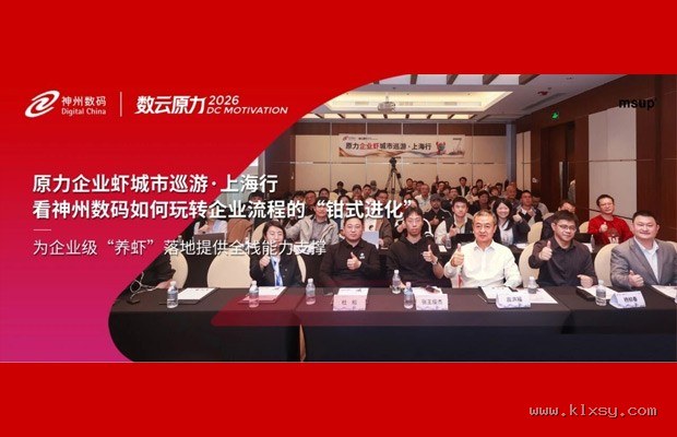 无人机“听劝”数秒炸机：限飞区该不该完全抹除？